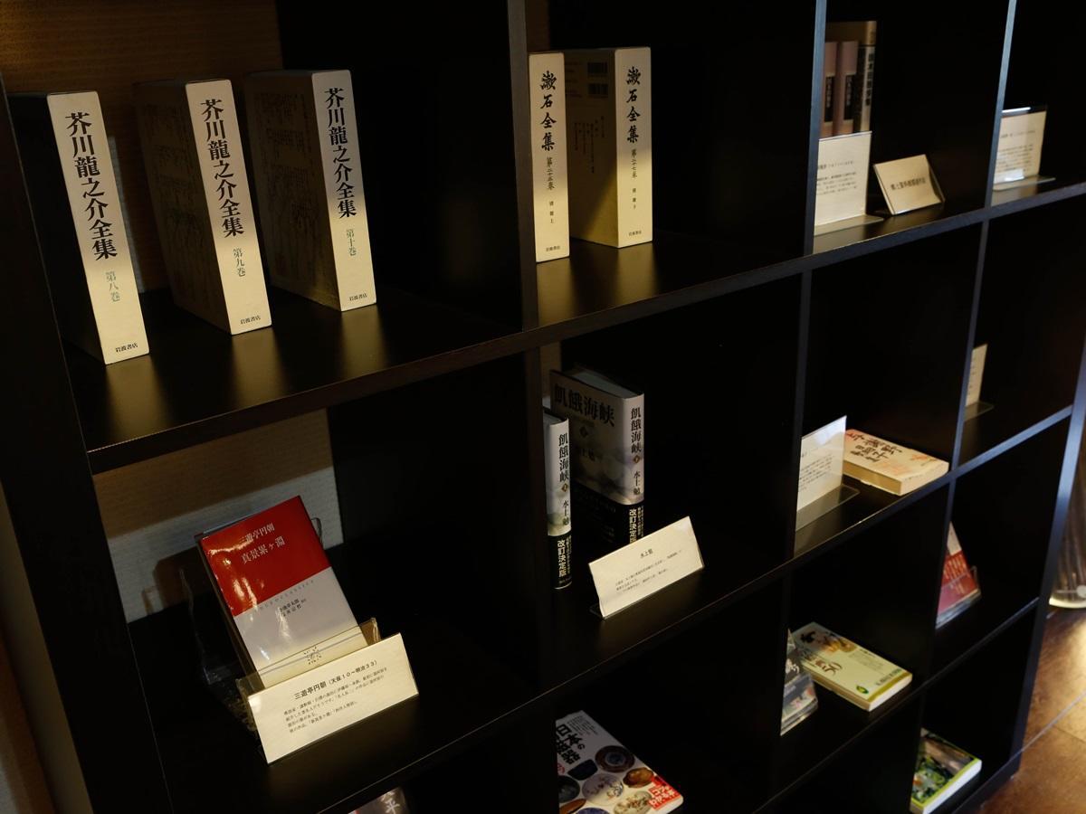源泉掛け流しの宿albergo湯楽 Yugawara Eksteriør bilde