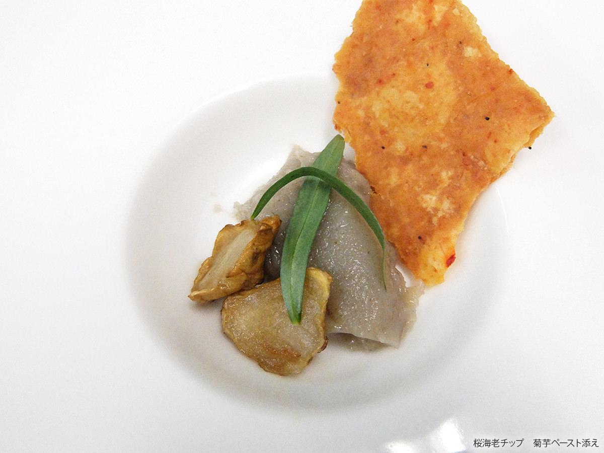 源泉掛け流しの宿albergo湯楽 Yugawara Eksteriør bilde