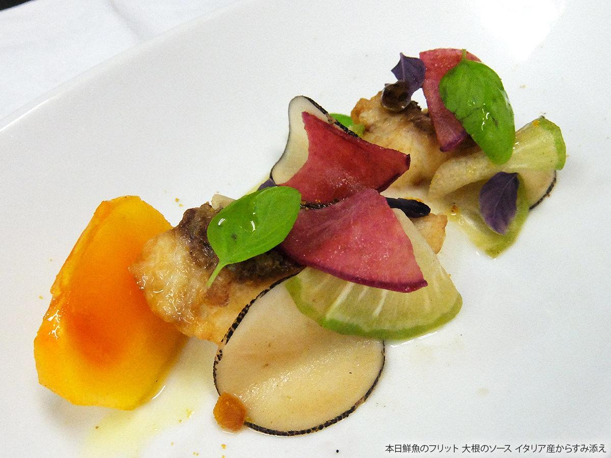 源泉掛け流しの宿albergo湯楽 Yugawara Eksteriør bilde